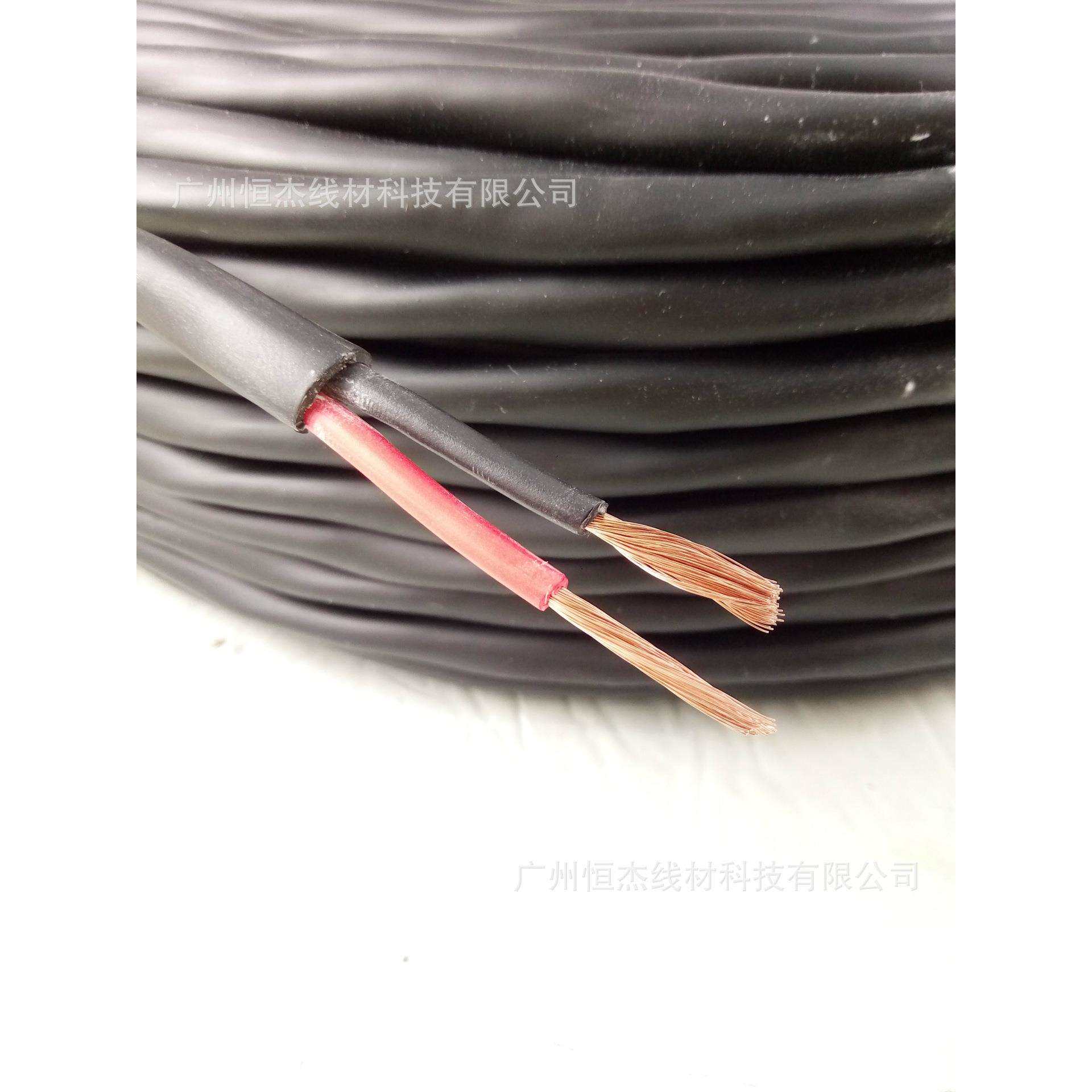 2X2.5平方护套线 专业音响工程安装线 RVV护套音响线 音箱线