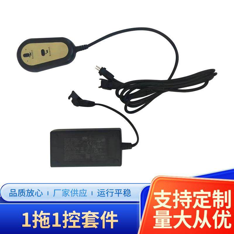 厂家供应一拖一线控套件 电动推杆控制器 同步控制开关手柄配套