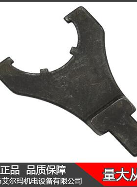 SIMART 扭力扳手开口头钩形扳手 14X18大型特殊扭力接头