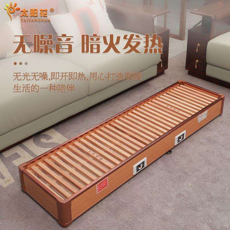 电火桶家用电火箱暖脚神器烤火箱室内暖脚炉实木取暖器烤脚取暖器