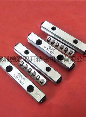 THK交叉滚子导轨VR2-60×11 2-75×13 2-90×16 2-105×18Z