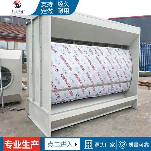 厂家供应环保用水帘柜喷漆台水幕除尘柜小型水帘柜水帘机