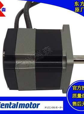 DGB85R36-AZACL DGB130R18-AZACR DGB130R18-AZMCL AZD-CX AZD-KD