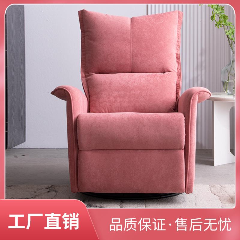 布艺单人沙发客厅简约懒人沙发可躺沙发高密度海绵座垫高回弹沙发