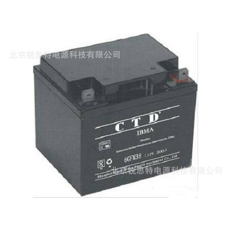 CTD蓄电池6-GFM-150 6GFM100 12V7AH65AH38ah24a17a33ah12ah200ah