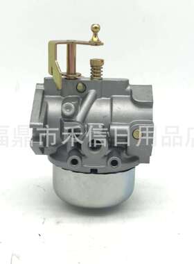 化油器 K341 K321适用45 853 09-S 45 853 01发动机14-16hp