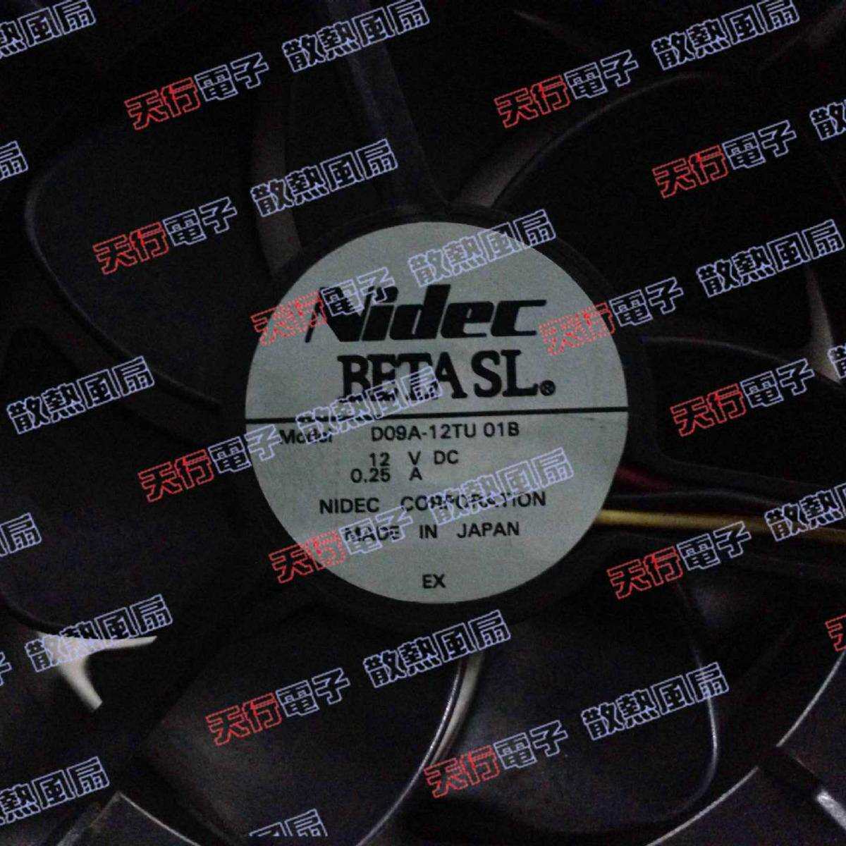 散热风扇 DLP大屏幕VS-XL21CH VS-XL50CH D09A-12TU 01B 12V0.25A