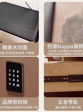 Tal床头柜现代简约智能意式极简实木收纳家用轻奢高级卧室床边柜