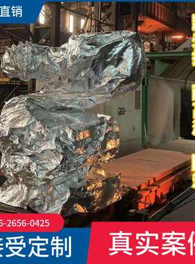 ABB机器人IRB6700进口防护服耐高温防腐蚀阻燃隔热防静电厂家直销