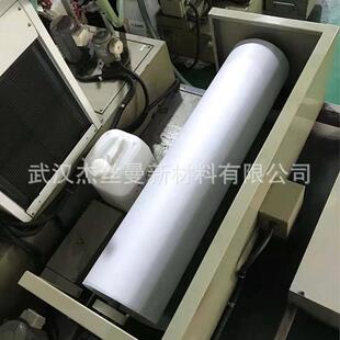 宽度1400mm过滤精度20μm过滤纸乳化油过滤布工业滤油纸