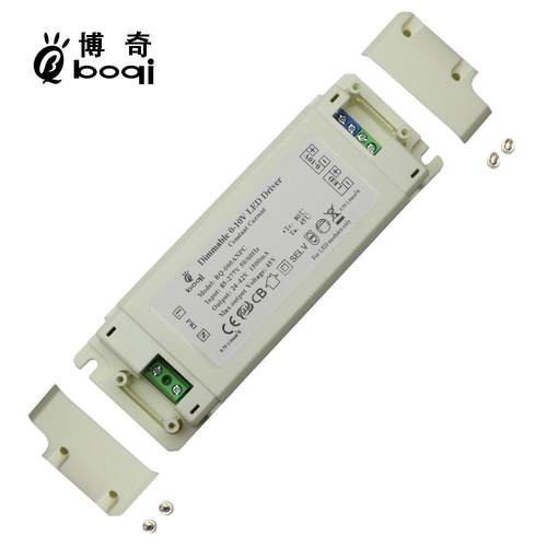 厂家PWM,0-10V调光电源60W70W1.5A无频闪外置恒流驱动电源认证SAA