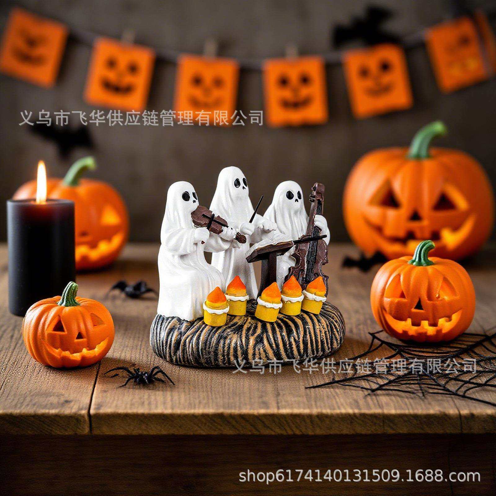跨境新品万圣幽灵三重奏树脂摆件,电子元器件市场,其它元器件,淘宝优惠券,粉丝福利购,淘宝优惠卷