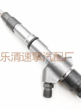 燃油共轨喷油器120系列喷油器型号0445120149