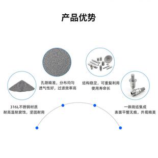 众赢环保 钢厂滤芯不锈钢油滤芯 粉煤灰处理烧结滤芯