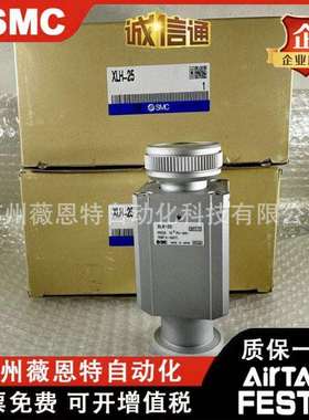 XLG-40-M9BA 无磁性开关 直接出线式