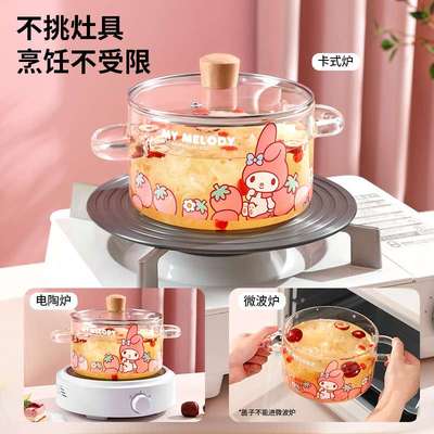 三丽鸥玻璃碗带盖大号泡面家用耐高温可微波炉加热高颜值双耳碗M