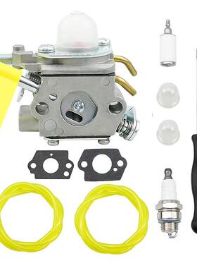 RY09050 ZAMA C1U-H60化油器 309368001 26CC油锯30CC割草机配件