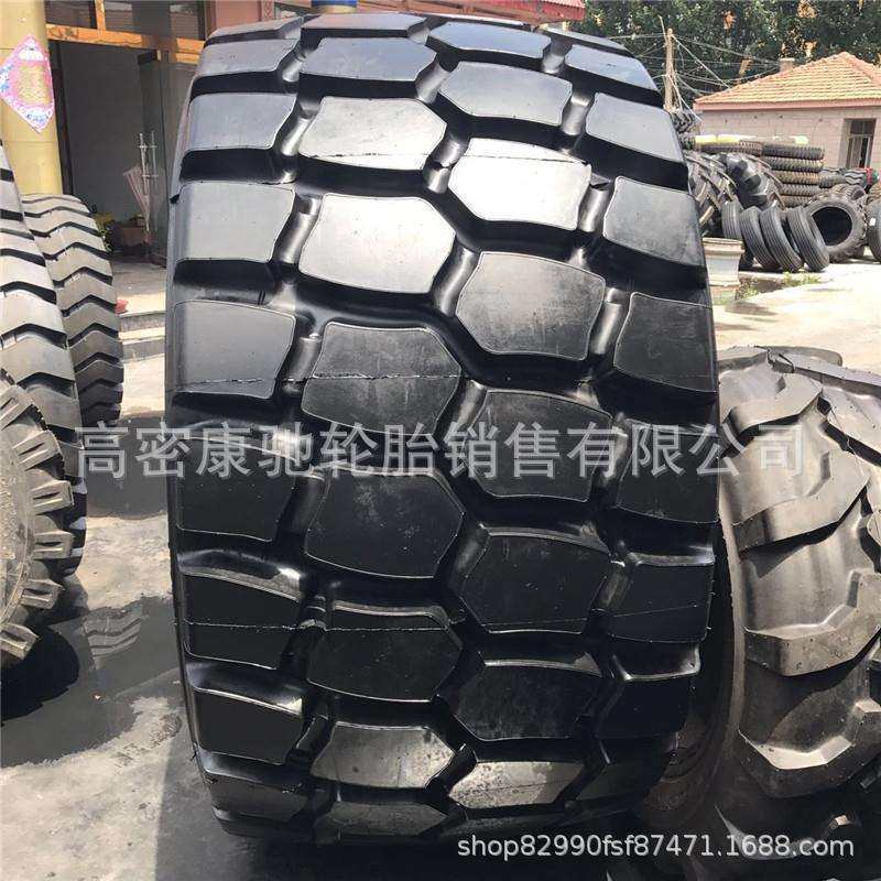 装载机工程机械轮胎750/65R25,电子元器件市场,其它元器件,淘宝优惠券,粉丝福利购,淘宝优惠卷