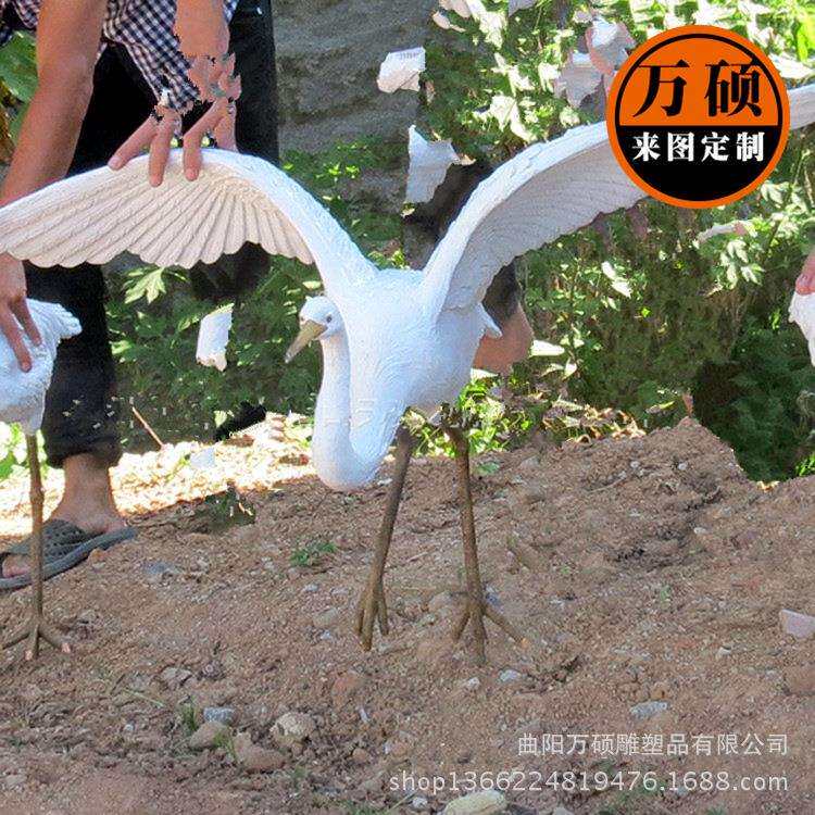 玻璃钢白鹭雕塑 园林景观雕塑动物小品 公园水池仙鹤摆件