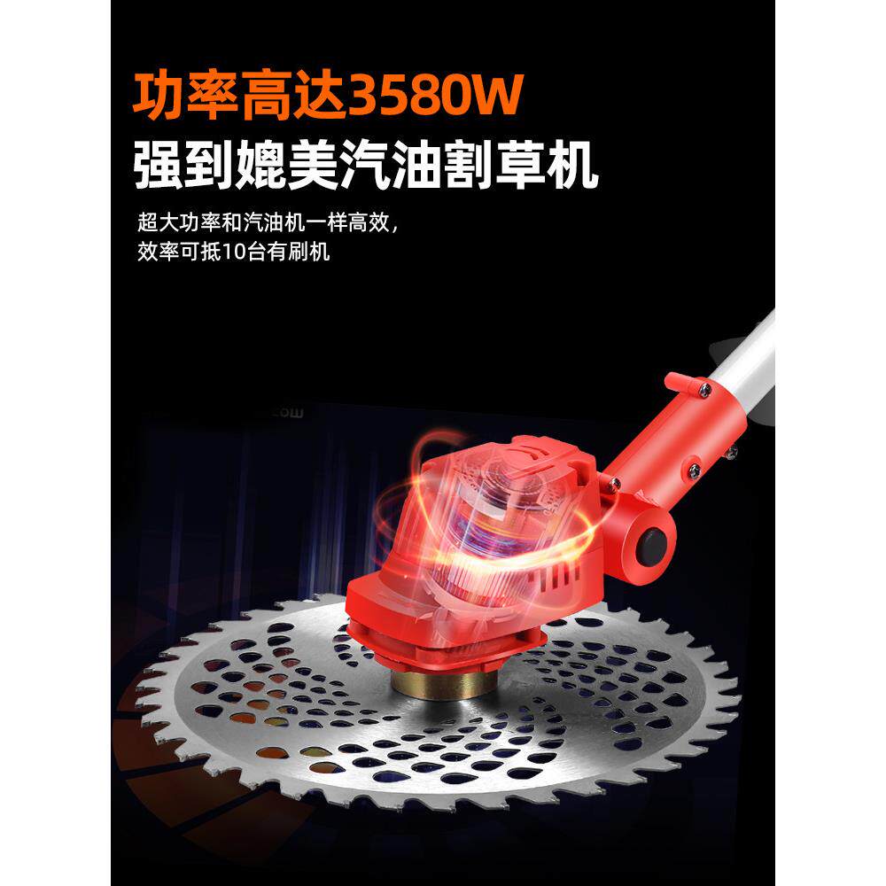充电式锂电割草机小型家用大功率多功能电动农用除草收割打草神器