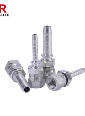 26712高压油管扣压接头厂家 美制C型喇叭口直头 液压胶管接头