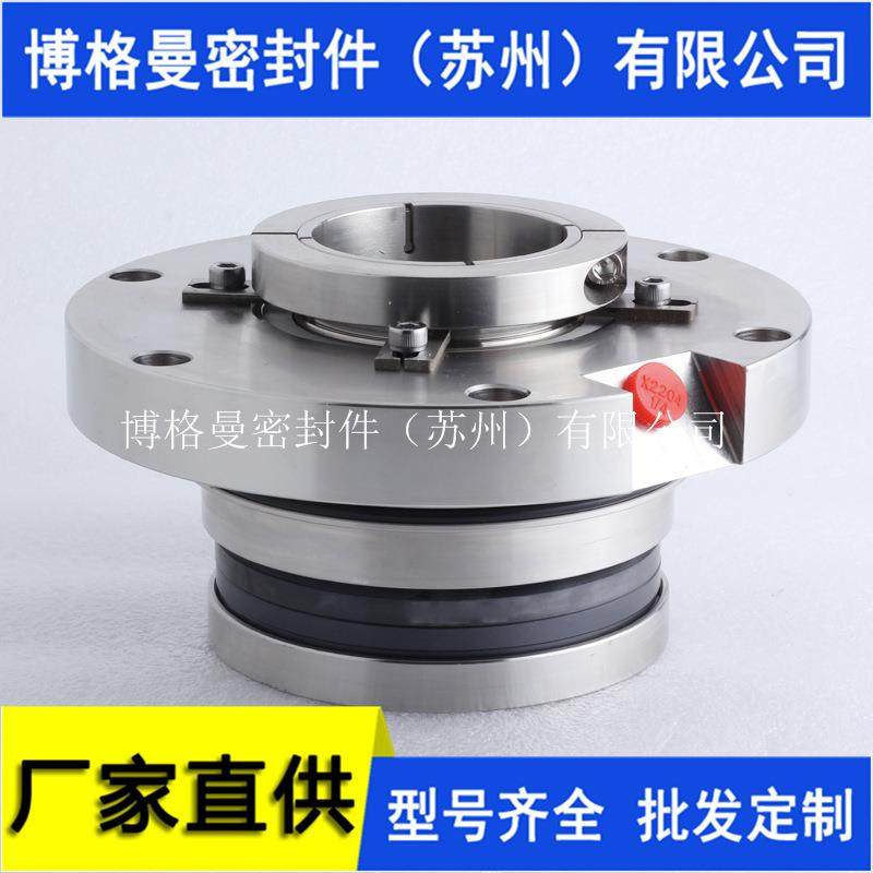 IH机械密封IH-35S6-G/SM4-11机械密封脱硫泵机械密封量大价优