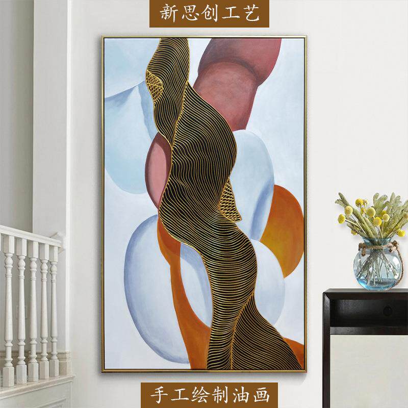 大芬纯手绘油画客厅玄关装饰画竖版壁画挂画酒店抽象油画