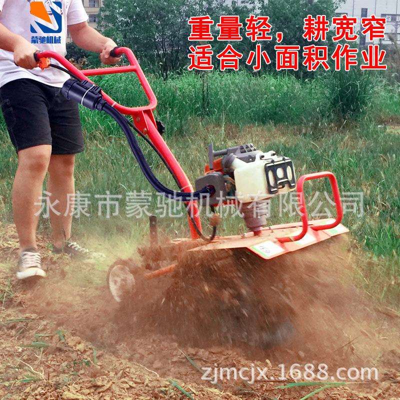 蒙驰多功能松土机小型果园旋耕机耕田机开沟拖拉机农机汽油微耕机