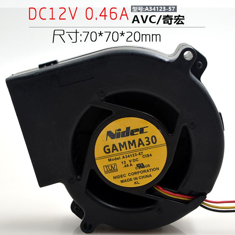 出售原装Nidec 9733 12V 0.46A A34123-57 WS-C3550-24 散热风扇