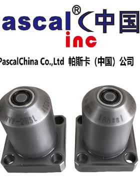 Pascal帕斯卡中国公司 帕尔接头 WVP-2HSL WVP-2HPL
