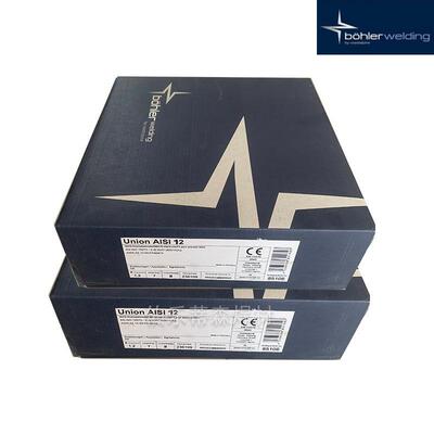 进口伯乐蒂森ER1100/4043/53565183铝镁4047铝硅5554纯铝5556