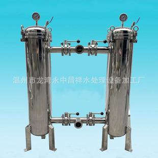 温州厂家直供不锈钢双联过滤器一开一备挂扣式 双联过滤器 2号袋式