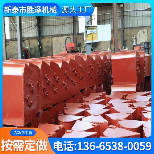 TH315提升物料斗304不锈钢锥形料斗 矿用不锈钢提升机料斗