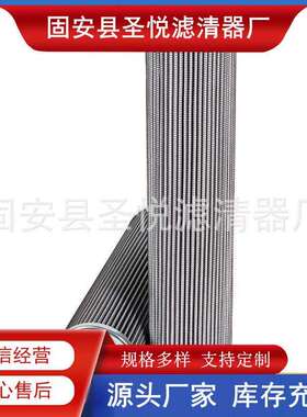 PI3205PSvst10炉顶高压管路不锈钢高压管路折叠滤芯