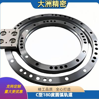 重型正反牙双向丝杆模组半封闭防尘滚珠丝杆模组滑台导轨