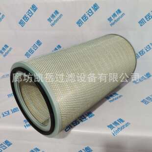 PTFE覆膜聚酯纤维除尘滤筒P191321除尘过滤网滤芯P030915 P030904