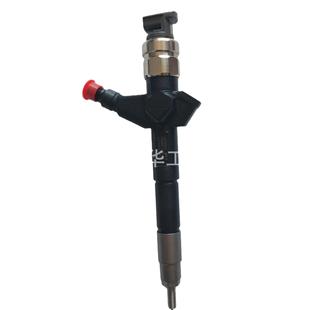 燃油系统配件喷油器095000 喷油嘴0950007060 7060