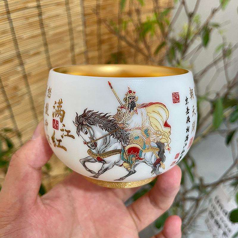 24k鎏金主人杯陶瓷茶杯羊脂玉素烧白瓷满江红大号品茗杯金盏茶碗