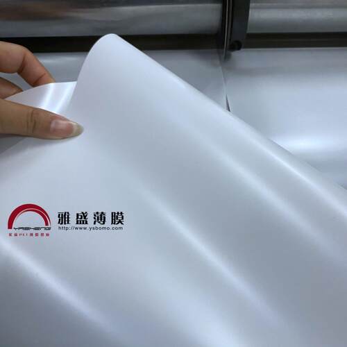 帝人半发泡反光膜_DJX反射膜_反射片_esr反射_UX,UXK2白反射膜