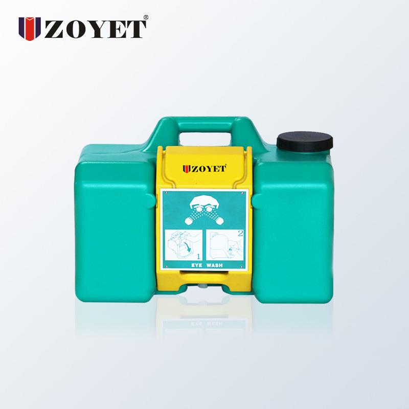 众御便携式洗眼器 8Gal 30L移动紧急冲淋洗眼器壁挂式洗眼器装置