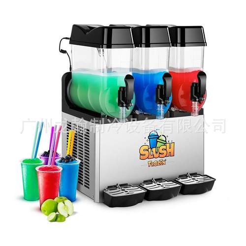 雪泥机商用三缸雪泥机沙冰冷饮机果汁机单双缸雪融机饮料机