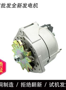 LRB106发电机LRB139发电机0051543102发电机0051545102发电机