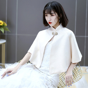 新娘婚纱外搭配旗袍披肩披风女立领结婚礼服短款外套妈妈斗篷坎肩