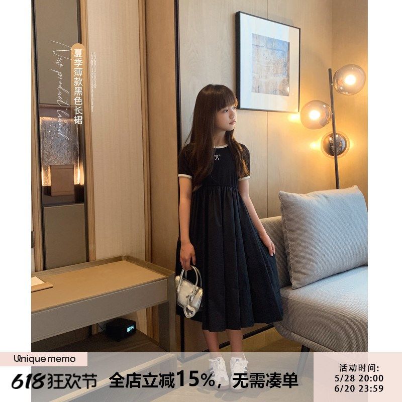 女大童黑色短袖连衣裙2024夏装新款少女T恤拼接长裙亲子气质棉裙,童装/婴儿装/亲子装,连衣裙,淘宝优惠券,粉丝福利购,淘宝优惠卷