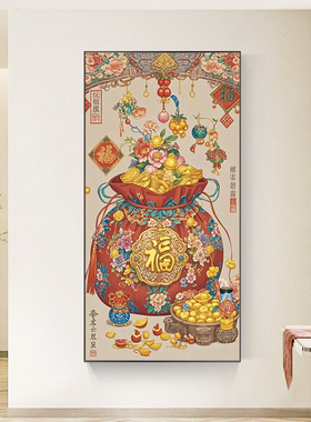 钱袋子数字油画diy手工填色新中式国风吉祥寓意大尺寸填充油彩画