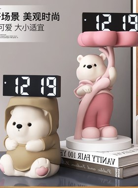 创意熊摆件数字电子时钟客厅电视柜酒柜钟表家居装饰品床头柜摆台