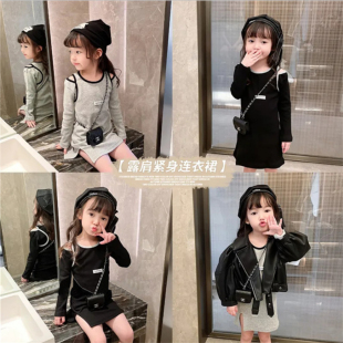 女童露肩撞色设计连衣裙2021春秋新款中小童韩版修身百搭开叉裙子