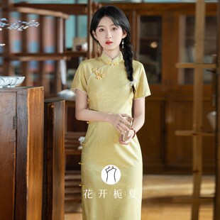 《扶苏》 黄色旗袍新中式改良年轻款少女气质连衣裙日常可穿