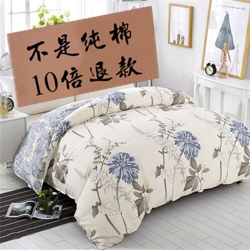 100%纯棉被套单件150x200x230双人全棉被罩单人1.5m1.8米牀