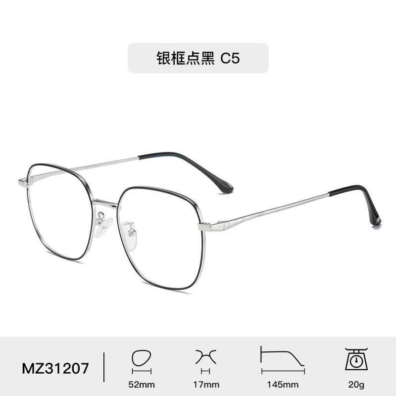 新款百搭框架男防蓝光眼镜金属近视眼镜架女眼镜框级感工厂